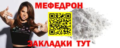 марки lsd Рыбинск