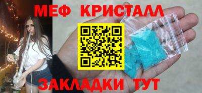 гашишное масло Свободный