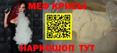 гашишное масло Свободный