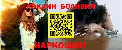 гашишное масло Свободный