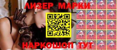 скорость mdpv Рязань