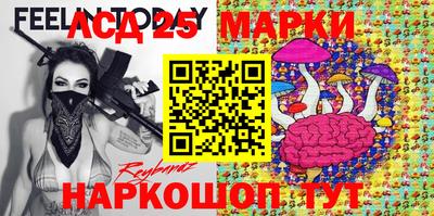 скорость mdpv Рязань