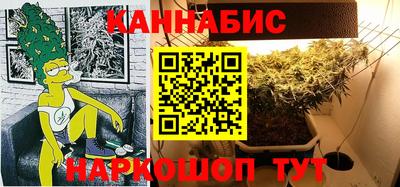 марки lsd Рыбинск