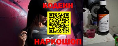 марки lsd Рыбинск