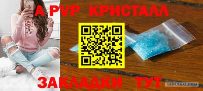 гашишное масло Свободный