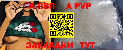 марки lsd Рыбинск