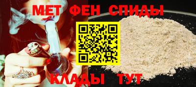 скорость mdpv Рязань