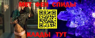 герыч Рузаевка
