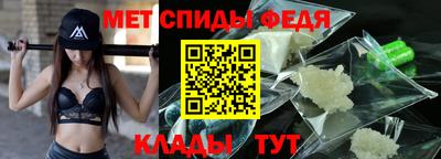 марки lsd Рыбинск