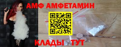 марки lsd Рыбинск