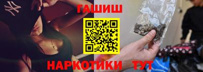 скорость mdpv Рязань