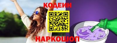 герыч Рузаевка