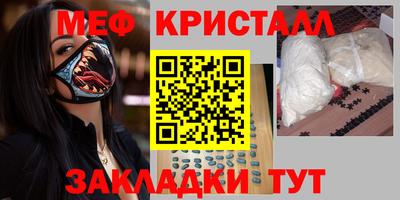 марки lsd Рыбинск