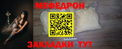 гашишное масло Свободный